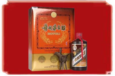贺州烟酒回收陈酿茅台.jpg